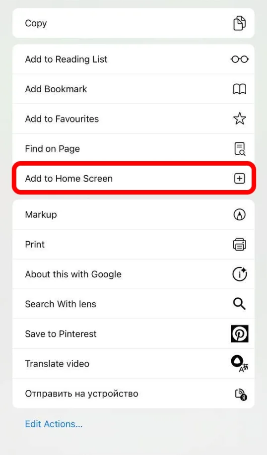 Navigate to the Safari browser's settings.